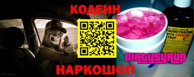 mdpv Владикавказ
