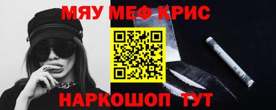 mdpv Владикавказ