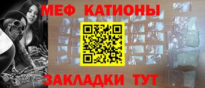 mdpv Владикавказ