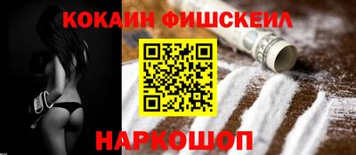 2c-b Вязники