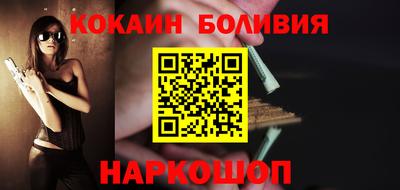 mdpv Владикавказ