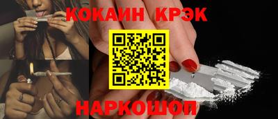 индика Владимир