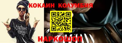 mdpv Владикавказ
