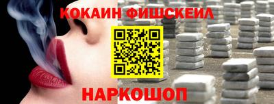 mdpv Владикавказ