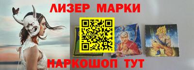 индика Владимир