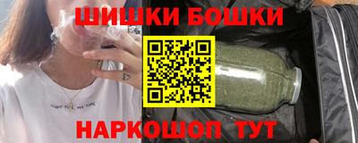 мяу мяу кристалл Владивосток