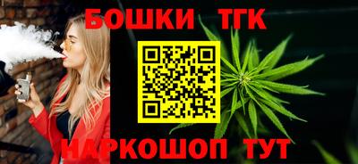 мяу мяу кристалл Владивосток