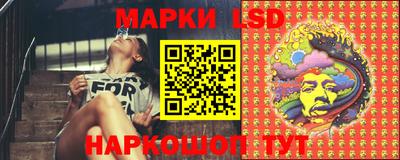кристаллы Вязьма
