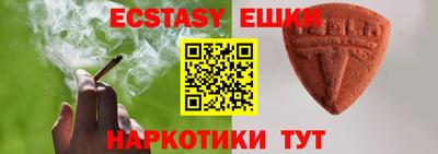 индика Владимир