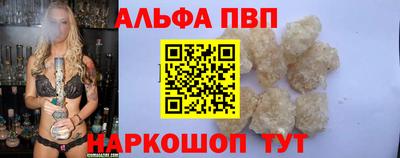 mdpv Владикавказ