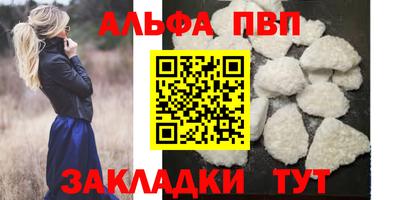 mdpv Владикавказ