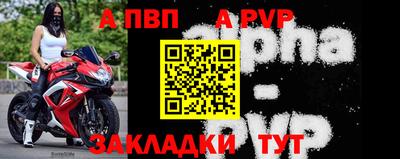 индика Владимир