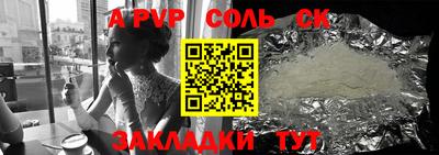 индика Владимир