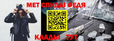 mdpv Владикавказ