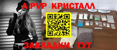 mdpv Владикавказ