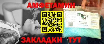 mdpv Владикавказ