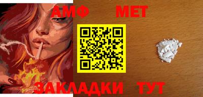 mdpv Владикавказ