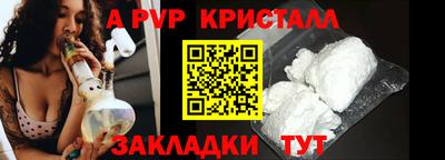 индика Владимир