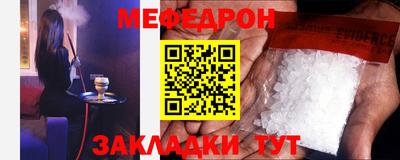 индика Владимир