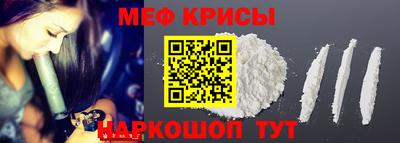 индика Владимир
